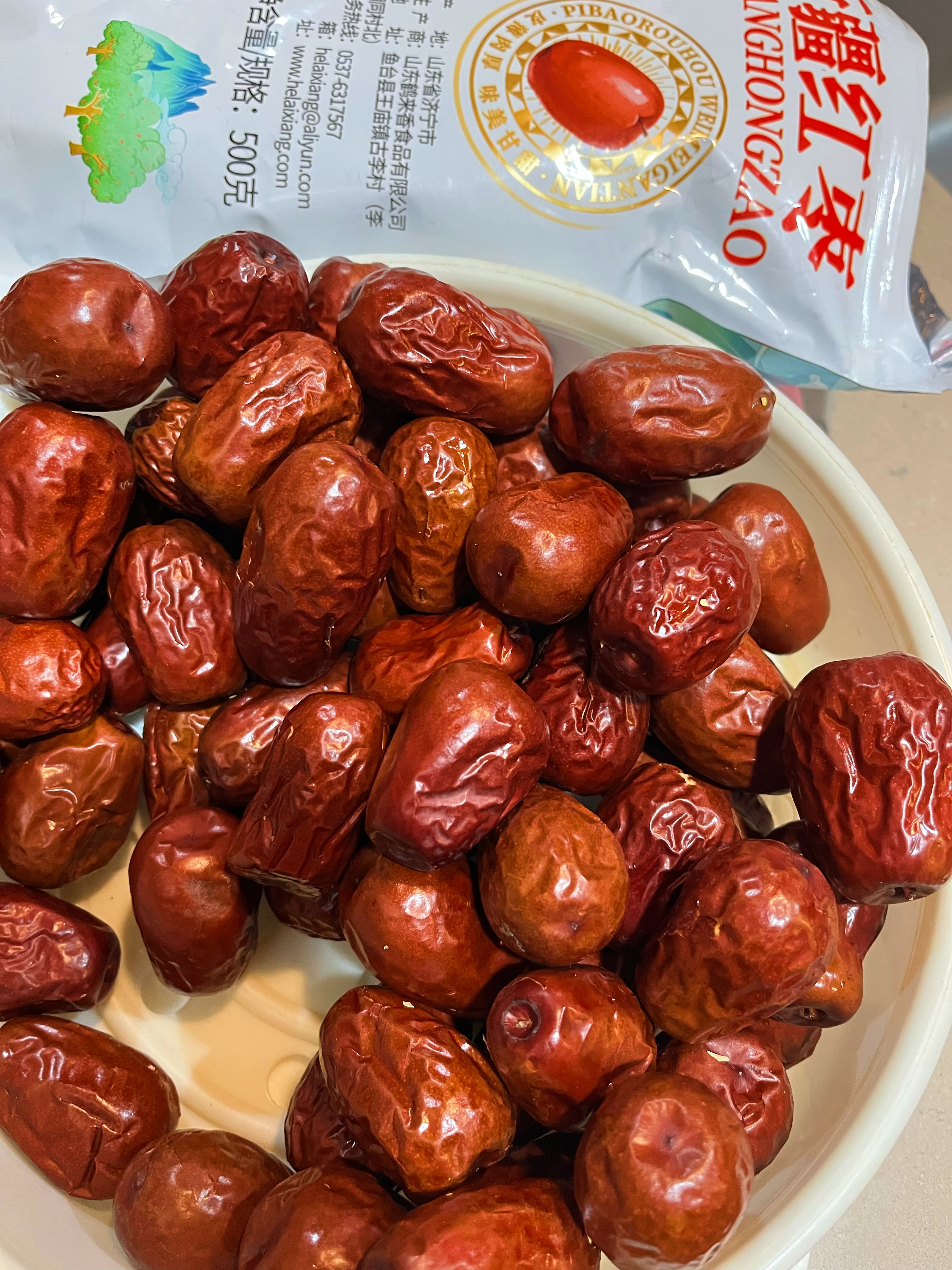 新疆和田骏枣/红枣500g 一级45mm – asianstore11