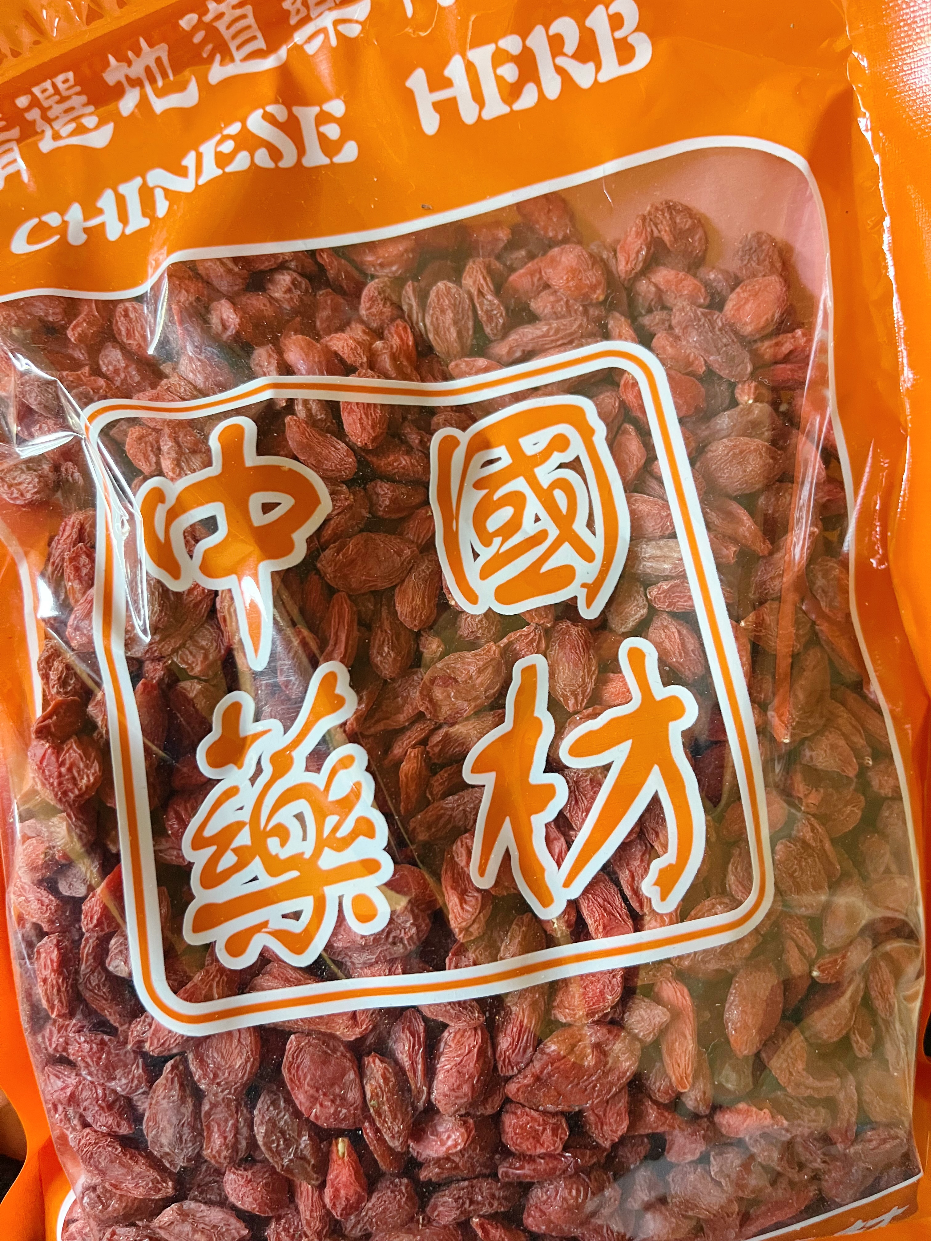宁夏特级枸杞子16oz精选健康原色自然晾晒无添加– asianstore11