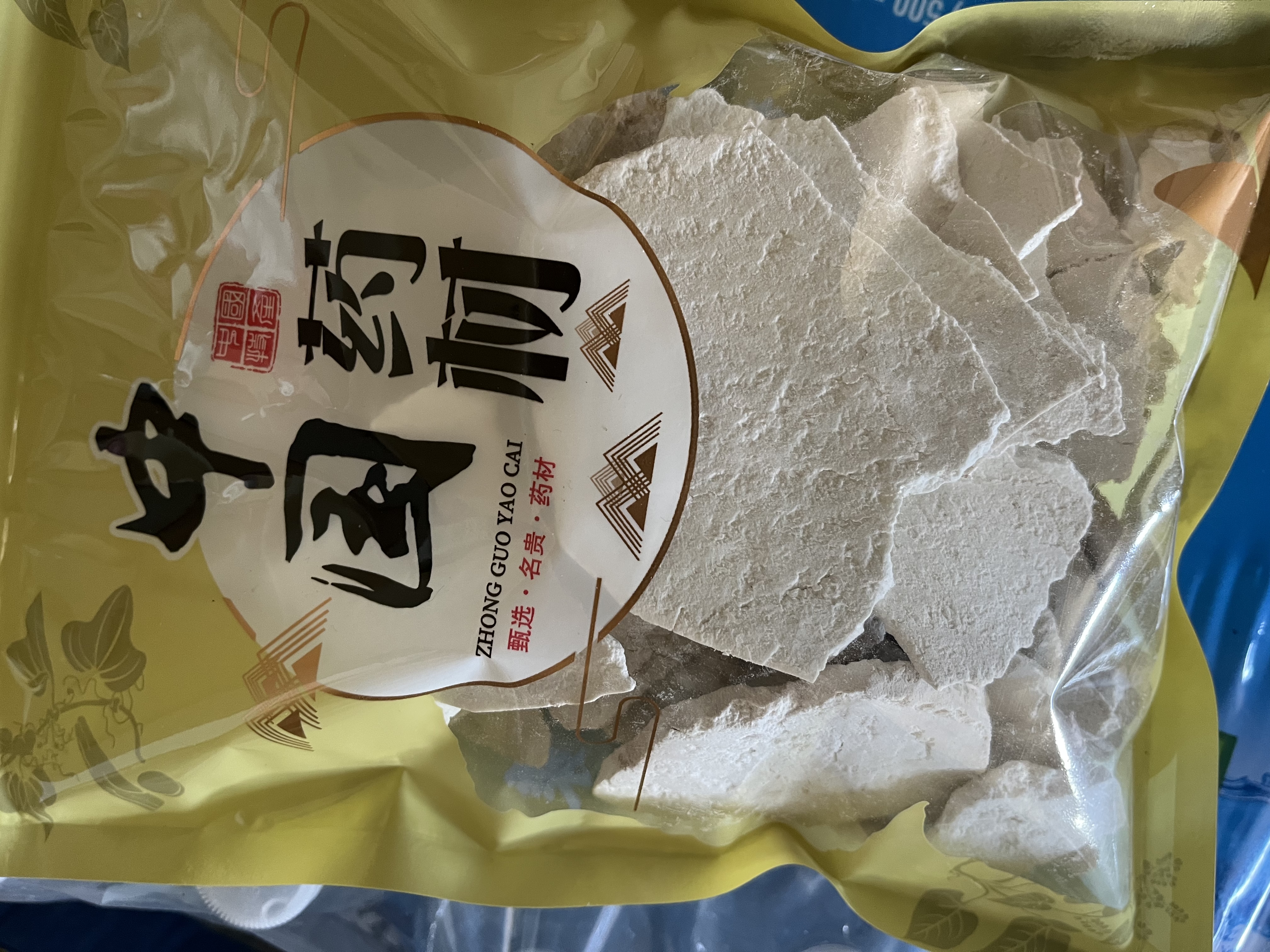 云南农家茯苓/白茯苓大片煲汤首选– asianstore11