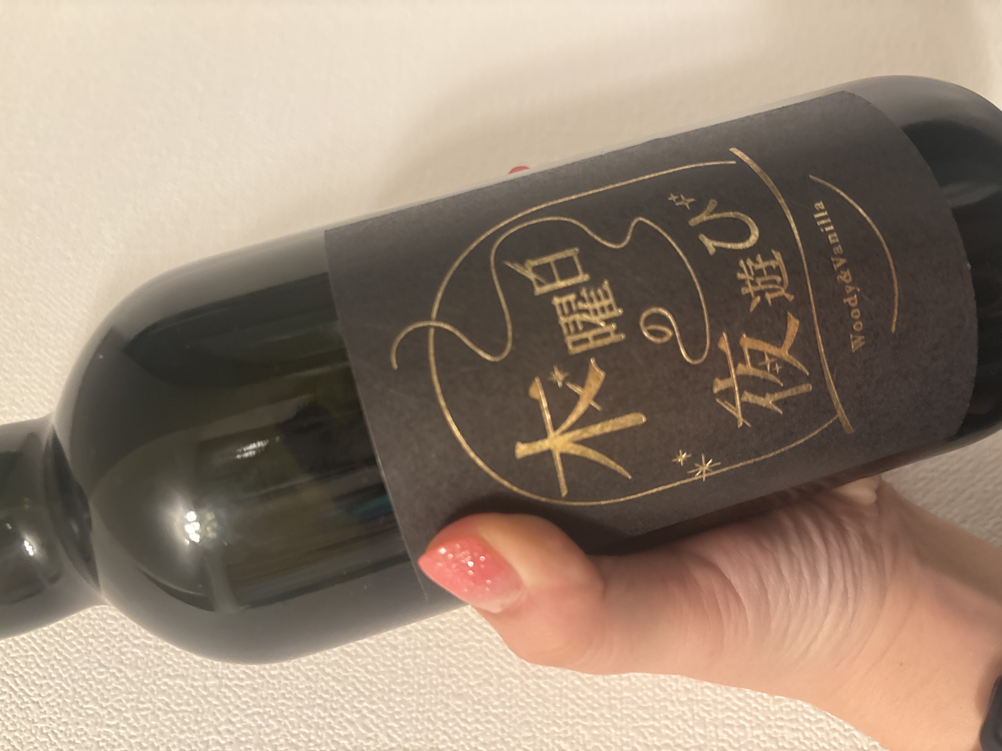 木曜日の夜遊び | 鹿児島県の焼酎 | クラフト酒・日本酒の通販なら