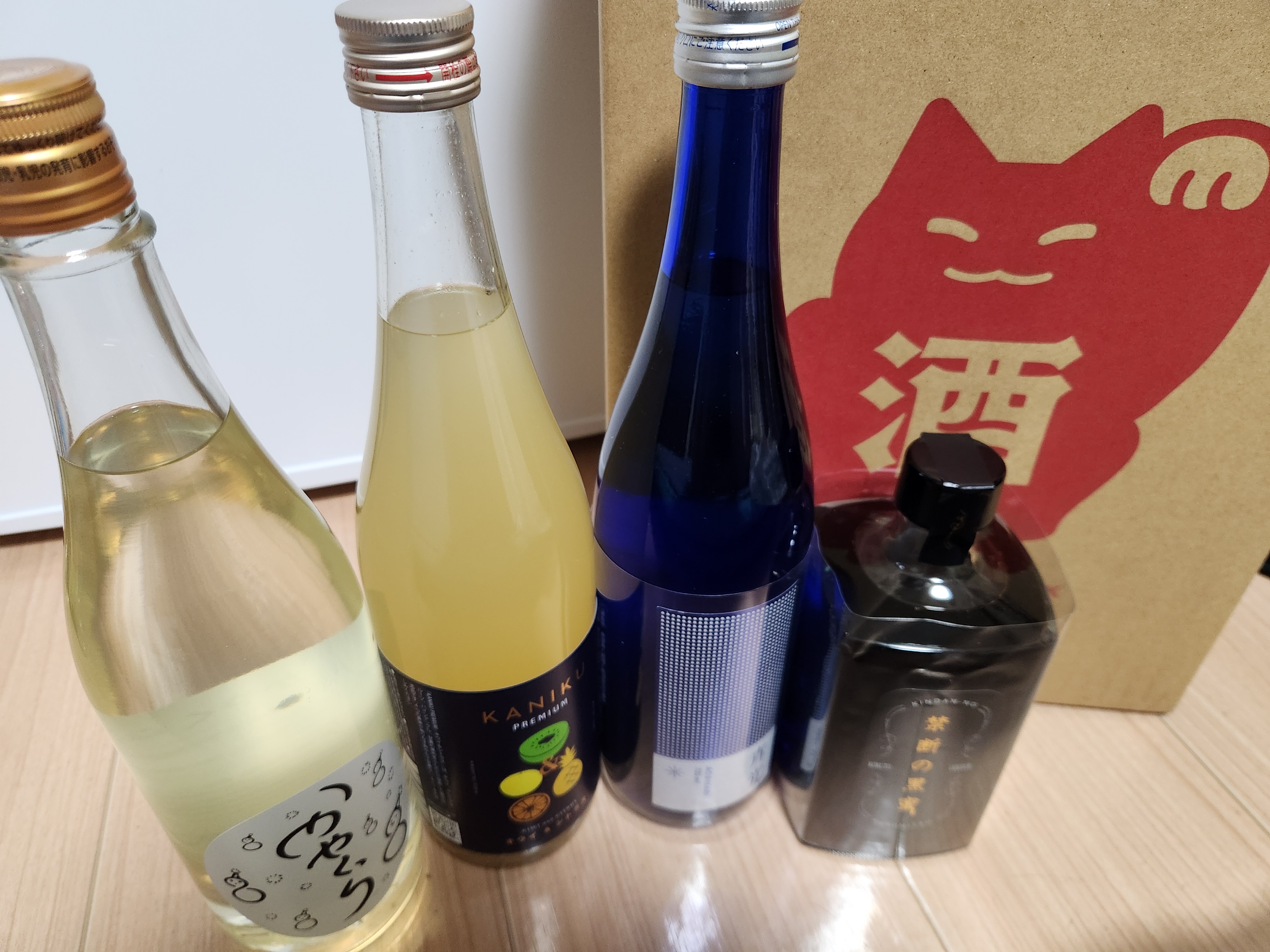 SSR1本確定コラボ酒ガチャ-かやのみ2024- | のセット | クラフト酒
