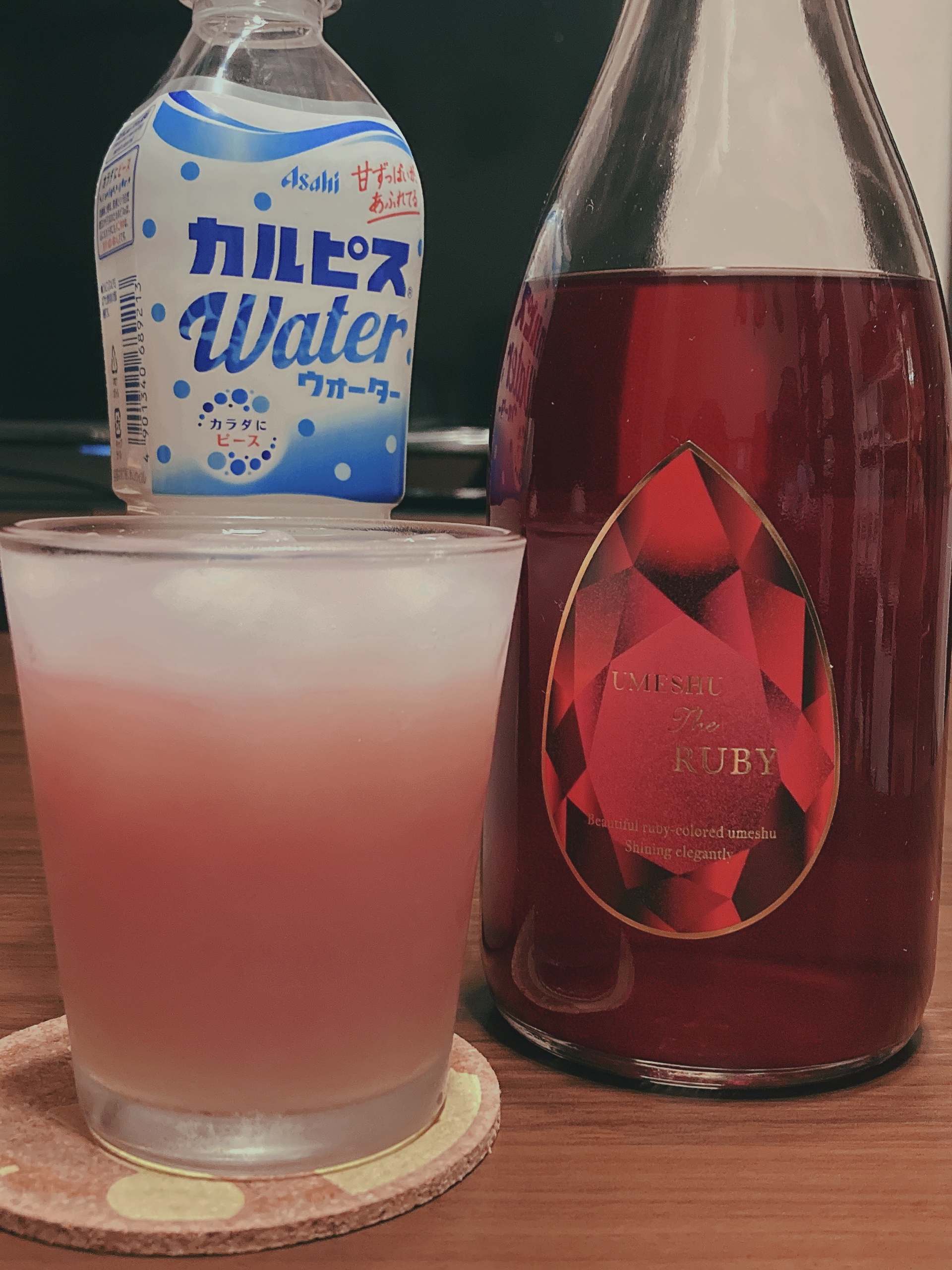 UMESHU THE RUBY | 鳥取県の梅酒 | クラフト酒・日本酒の通販なら