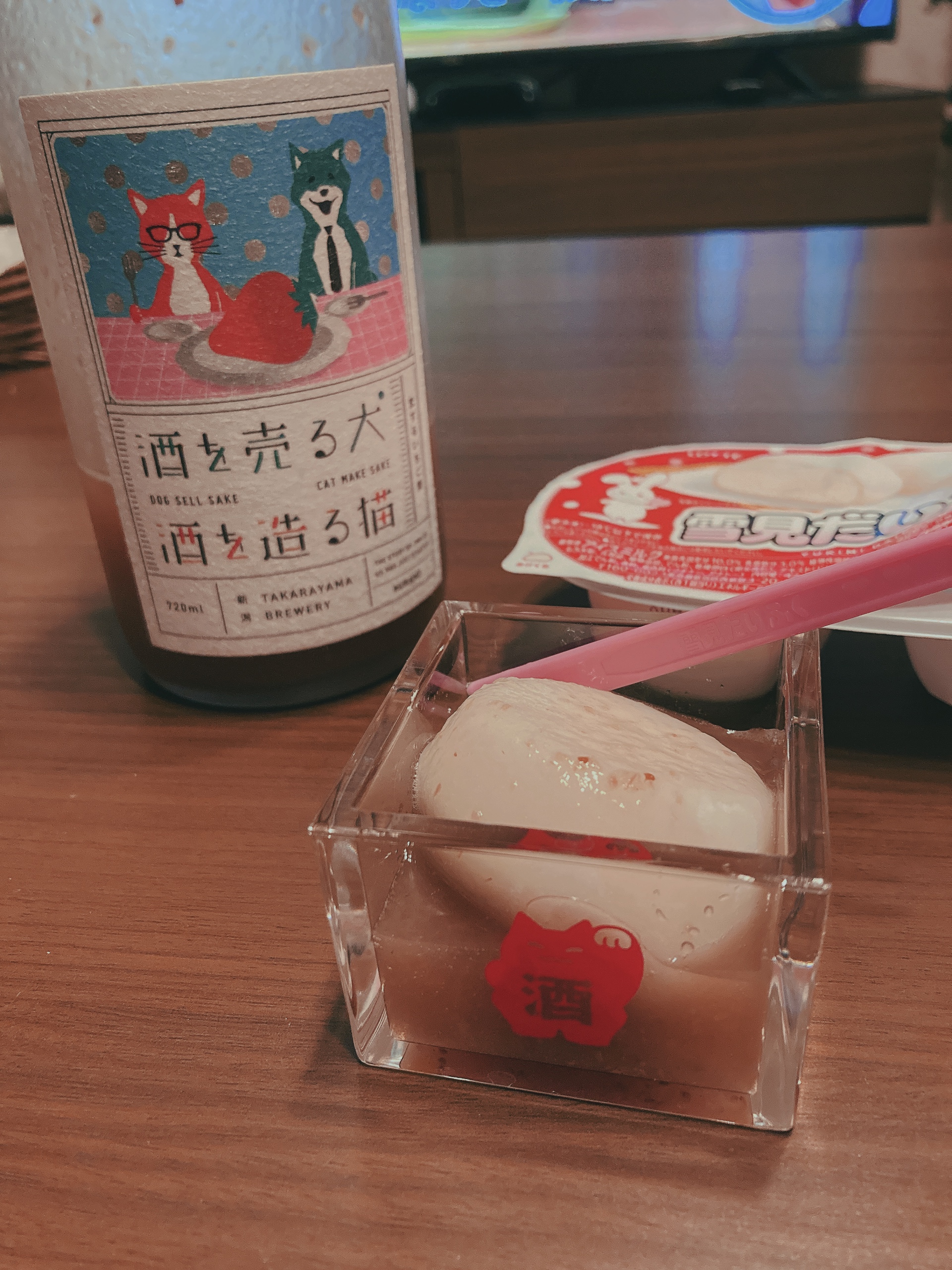 酒を売る犬 酒を造る猫 恋するいちご酒 | 新潟県の果実酒 | クラフト酒