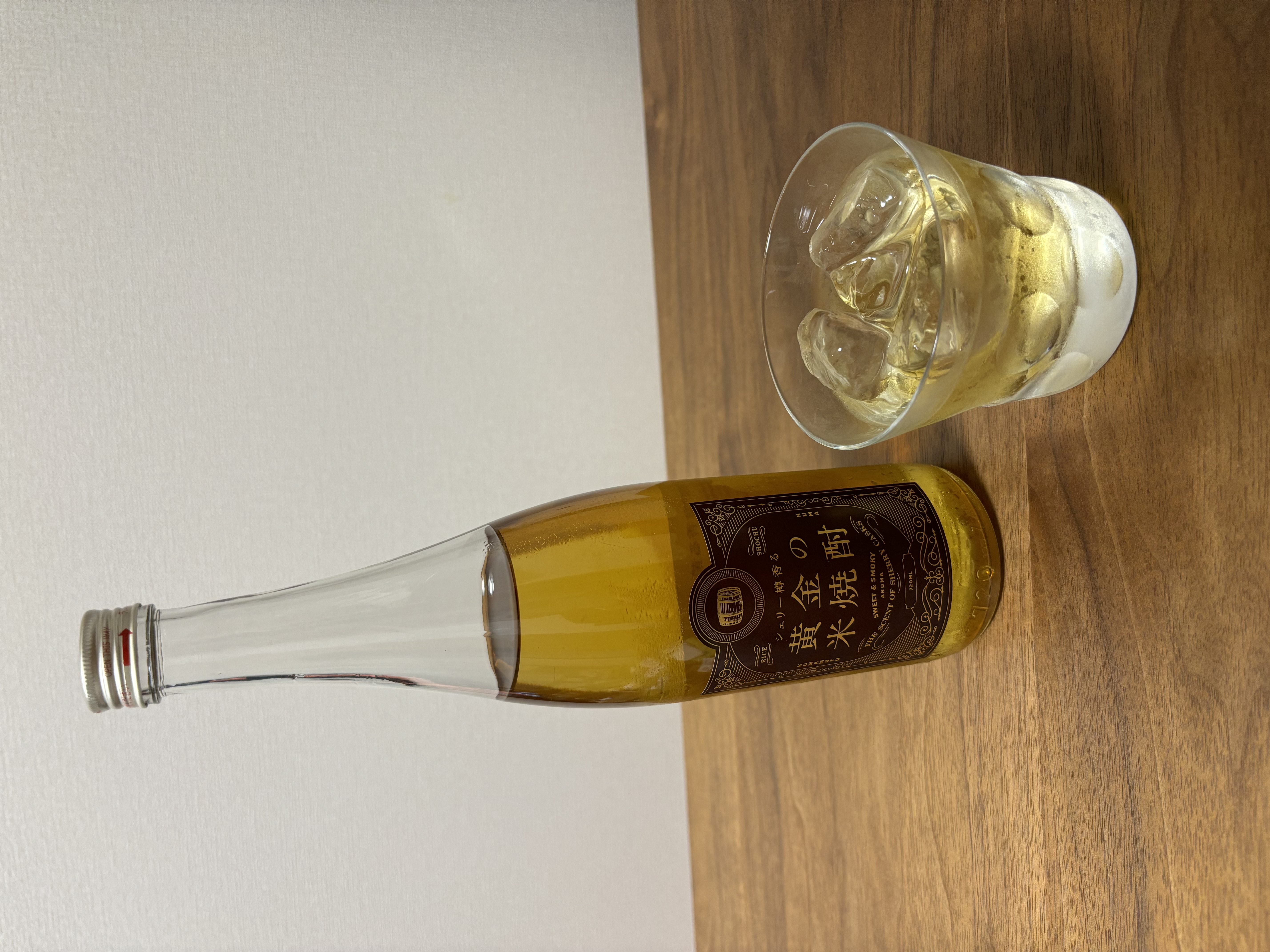 シェリー樽香る黄金の米焼酎 | 熊本県の焼酎 | クラフト酒・日本酒の